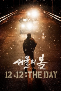 Download 12.12: The Day (2023) WEB-DL Dual Audio {Hindi-Korean} 480p [470MB] | 720p [1.2GB] | 1080p [2.8GB]